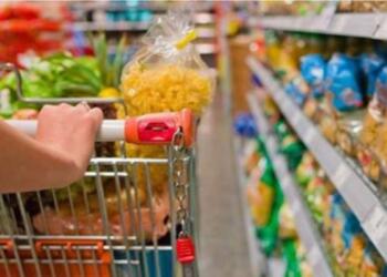 Inflation soars in April, marking three months of increases