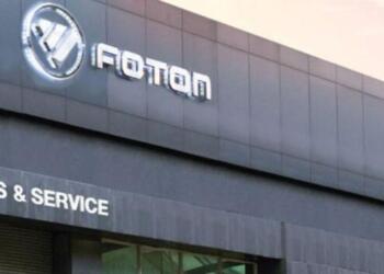 Amid economic adjustments, Foton defines its route