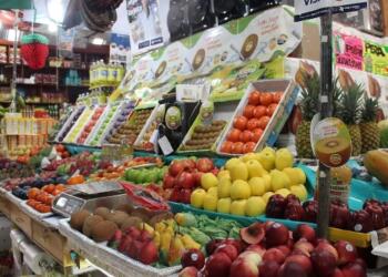 Inflation eases in June, giving Mexico’s economy a break.