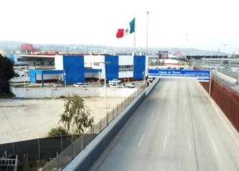 Customs collection in Mexico increases in July