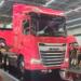DAF XG, innovation, efficiency, and safety in trucking