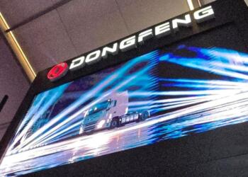 Grupo Magna, Dongfeng’s route in Mexico