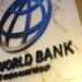 World Bank “cuts the Mexican economy” by 2026