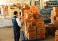 Lawmakers approve customs reform; scope of seizures will be subject to new rules