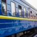 This consortium will build a section of the Querétaro-Saltillo passenger train
